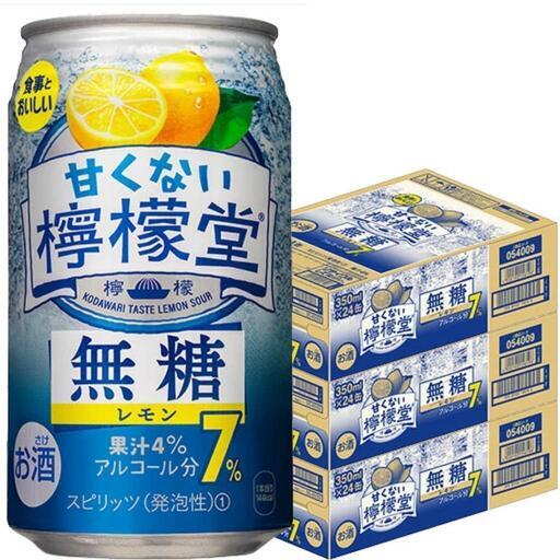 甘くない檸檬堂 無糖レモン 350ml 3箱 コカ・コーラ