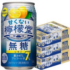 甘くない檸檬堂 無糖レモン 350ml 3箱 コカ・コーラ