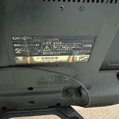 32型液晶テレビ オリオンの画像