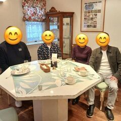 11月26日(火)18:30～ ☆茨城県南での友人づくり、人脈づくり☆ - 土浦市