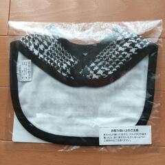 【新品】西松屋スタイの画像