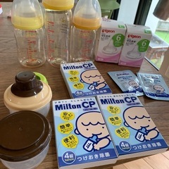 哺乳瓶セット