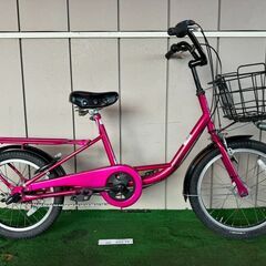 ブリヂストン ・中古自転車 81621の画像