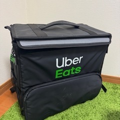 　Ubereats 保冷バッグ