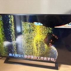 【ジャンク品】TOSHIBA REGZA 40S22