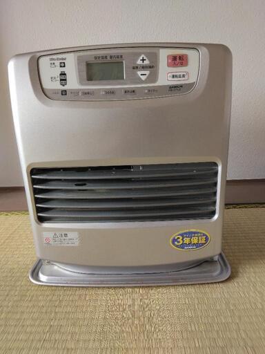 ブルーヒーター