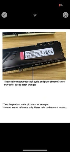 Ram KINGSTON ĐR4 32GB, 3600MHZ