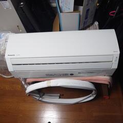 最終値下げ！金曜日終了極美品Panasonic CS-221DFR Eolia  