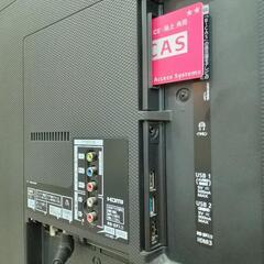 ★【北九州市限定】【パナソニック】55型液晶テレビ (地上 BS 110度CSデジタルハイビジョン )［TH-55XE600］ 2017年製【3か月保証付】🎉ラインのお友達追加で3%OFF🎉【配送希望は要決済前問い合わせ】の画像