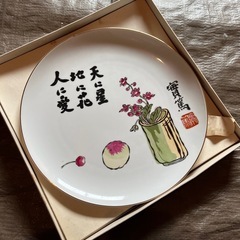 飾り皿　和　　美品　未使用