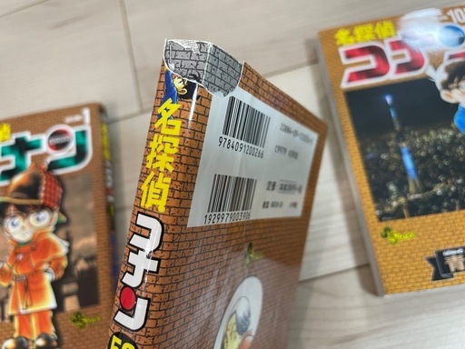 【再掲載】お問い合わせくださった方、再度メッセージください！日本史探偵コナンセット＋おまけ