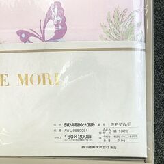 新品☆ハナエモリ☆肌掛け布団☆シングルサイズの画像