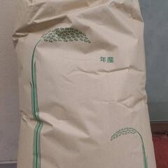 【受付中止】令和6年産 夢しずく30キロ 【玄米】