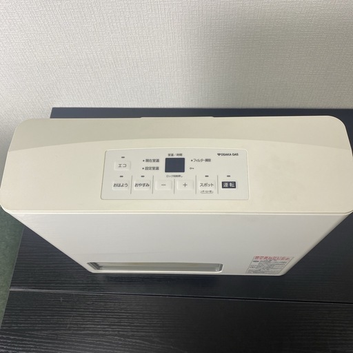 ご来店限定】＊ ノーリツ 都市ガスファンヒーター 2022年製＊1101-2