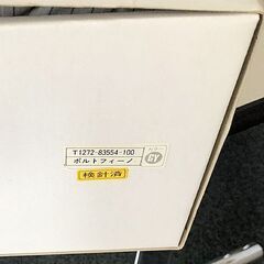 未使用☆羊毛掛け布団☆軽い☆日本製の画像