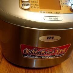 ZOJIRUSHI 炊飯ジャー  IH 豪熱沸騰 10合の画像