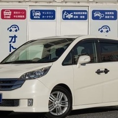 今年もあっという間に残り2か月😲今がチャンス🚗【ホンダ ステップ...