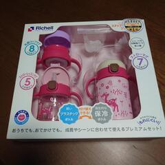 Richellステップアップマグセットプレミアムの画像