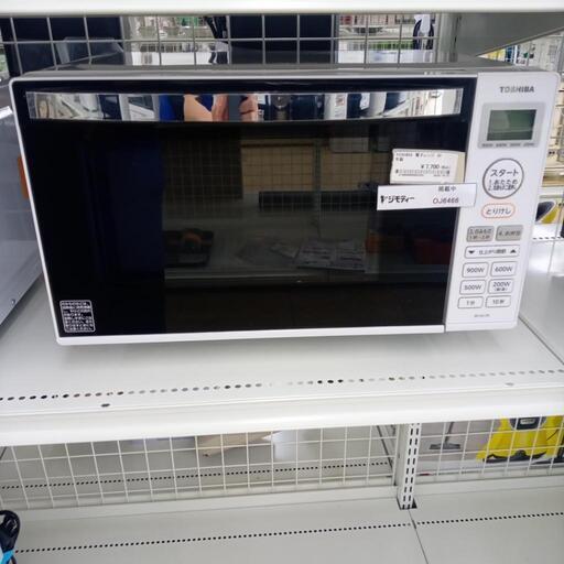 ★ジモティ割あり★ TOSHIBA 電子レンジ  20年製 ／クリーニング済み OJ6466