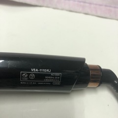 中古　VS オートガールヘアアイロン　2019年製の画像