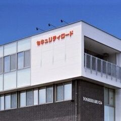 【中途正社員】九州最大級の警備会社の営業/未経験20万～/週休2...