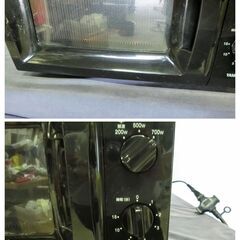 山善 ヤマゼン　YAMAZEN 電子レンジ 17L 50Hz　横開き ターンテーブルMRT-S177（B）5 2023年製の画像