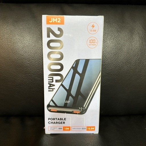 新品　モバイルバッテリー　急速充電　同時充電