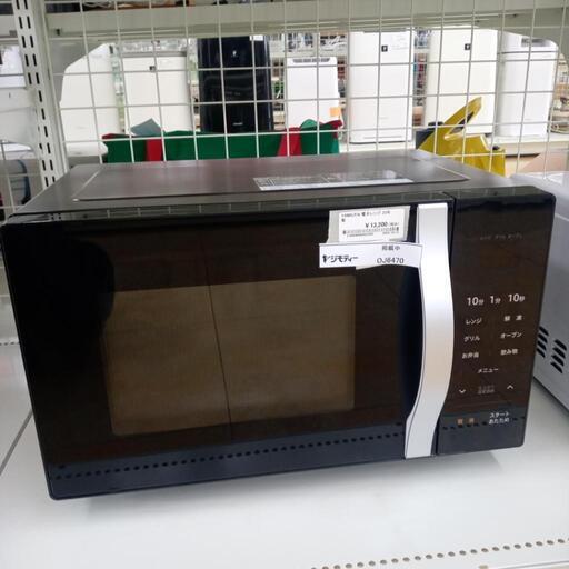 値下げしました★ジモティ割あり★ YAMAZEN オーブンレンジ  23年製 ／クリーニング済み OJ6470