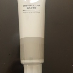無印良品。ホワイトニング薬用歯磨き粉