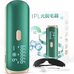 【新品】脱毛器 スネ・髭・vio対応 痛くない冷感脱毛器 99万...