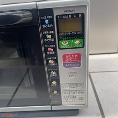 電子レンジ　オーブン　　決まりました
の画像