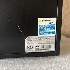 mouseコンピューターの画像