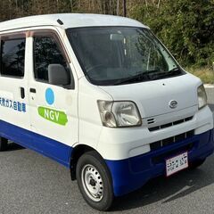 ダイハツ ハイゼットカーゴ660 CNG車　エアコン 　バックカ...