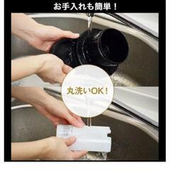 超音波式スタンド型ビアサーバー　美品の画像