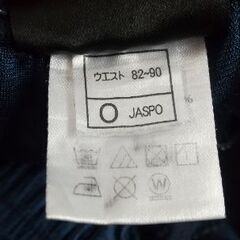 ヒュンメルパンツ Oの画像