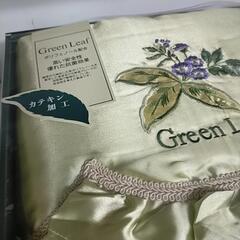 59.GreenLeaf(グリーンリーフ) 肌布団　140cm×190cmの画像