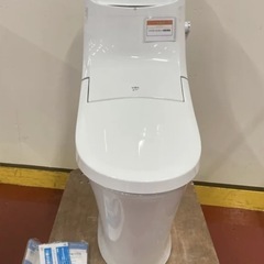 LIXIL シャワートイレ一体型便器 48W BC-BA20S ...