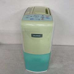 【ZOJIRUSHI 】 象印 除湿乾燥機 除湿機 12畳～18...