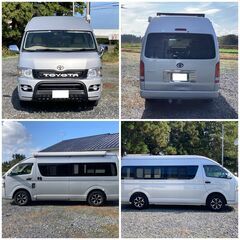 【車検あり】H20/ハイエース/キャンピング/4WD/ベット/ソーラー電源/1500w/テレビ/FFヒーター/冷蔵庫/電子レンジ/走行充電の画像