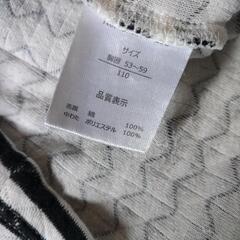 キッズ ワッフルインナー②の画像