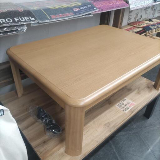 新品キズ物継ぎ脚付き家具調コタツ105NA