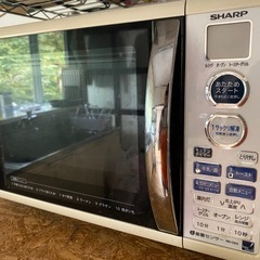 電子レンジ　オーブン・トースター機能付き
