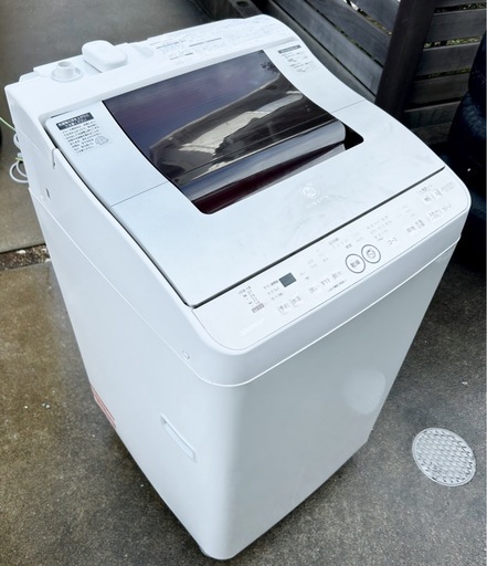 (送料無料) 洗濯・乾燥機 洗5.5kg 乾3kg 美品 SHARP Ag+イオン ②