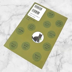 【美品】読書の時間に読む本・1日10分論文の書き方❤本　2冊セット　即購入可能の画像