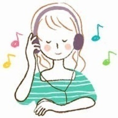 音楽聴くの好きな人😊
