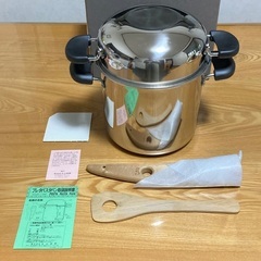 パスタパン　パスタ鍋　セットの画像
