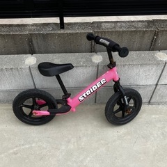 ストライダー バイクの中古が安い！激安で譲ります・無料で