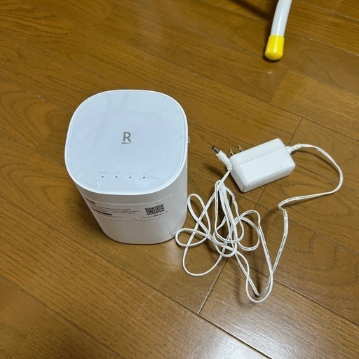 楽天turbo