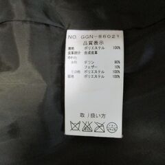 メンズダウンコート（ビジネス向き）：Lサイズの画像
