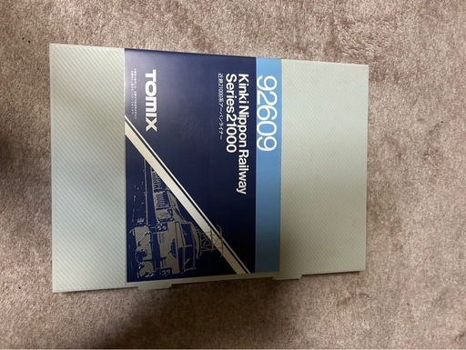 TOMIX 92609 近鉄 21000系 アーバンライナー